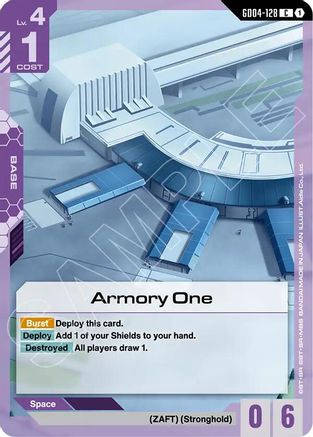 Armory One (GD04-128) - Phantom Aria