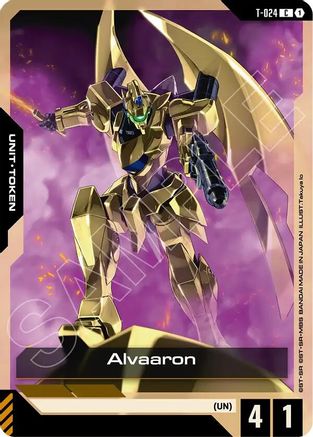Alvaaron (T-024) - Phantom Aria