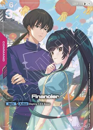 Financier (U+) (GD04-110) - Phantom Aria Holofoil