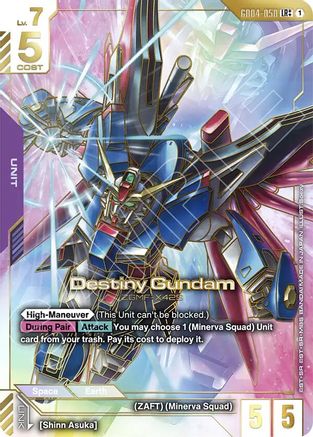 Destiny Gundam (LR++) (GD04-050) - Phantom Aria Holofoil