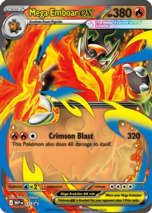 Mega Emboar EX - 035 - Promo