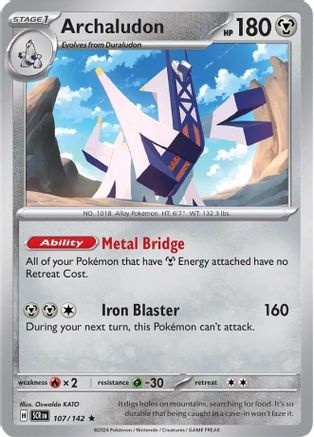 Archaludon (Non-Holo) - 107/142 - Rare