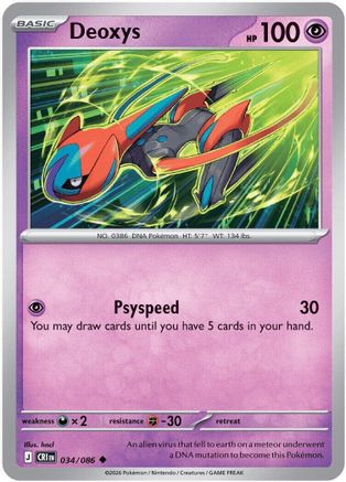 Deoxys 034/086 - Uncommon