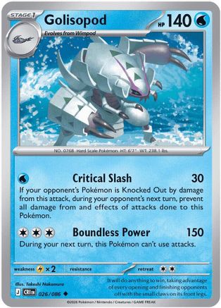 Golisopod 026 - Uncommon Reverse Holo