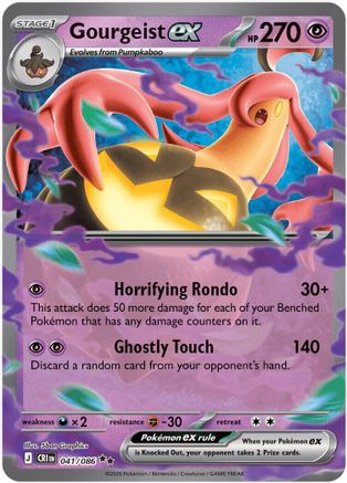 Gourgeist ex 041/086 - Holofoil - Double Rare
