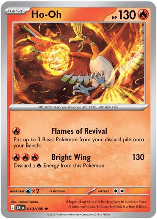 Ho-Oh 010 - Rare Reverse Holo