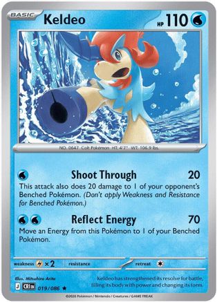 Keldeo 019 - Reverse Holofoil - Rare
