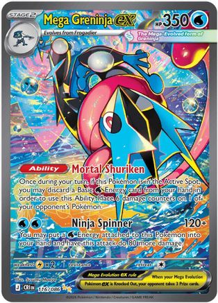 Mega Greninja ex 116/086 - Special Illustration Rare