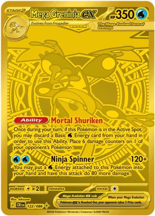Mega Greninja ex 122/086 - Mega Hyper Rare