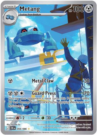 Metang 094/086 - Holofoil - Illustration Rare