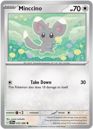 Minccino 072 - Common