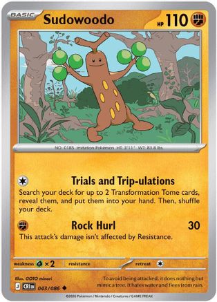 Sudowoodo 043 - Uncommon