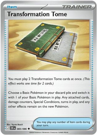 Transformation Tome 083 - Uncommon