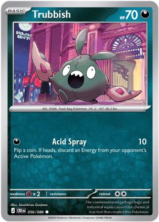 Trubbish 056 - Common Reverse Holo