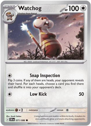 Watchog 071/086 - Common Reverse Holo