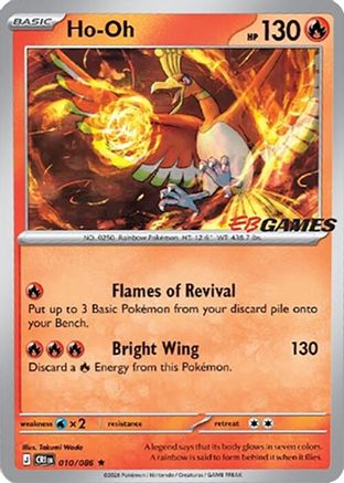 Ho (EB Games Exclusive) 010/086  - Holofoil Miscellaneous Cards & Products - Rare