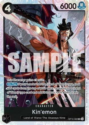 Kin'emon - (OP16-082) - Super Rare