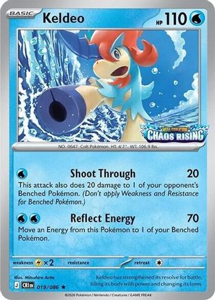 Keldeo (Chaos Rising Stamped) 019/086  - Holofoil Miscellaneous Cards & Products - Rare