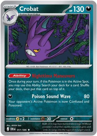 Crobat (Non-Holo) - 51/86 - Rare