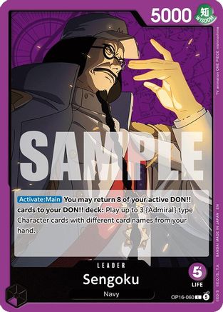 Sengoku (060) (OP16-060) - The Time of Battle   (Pre-Order)