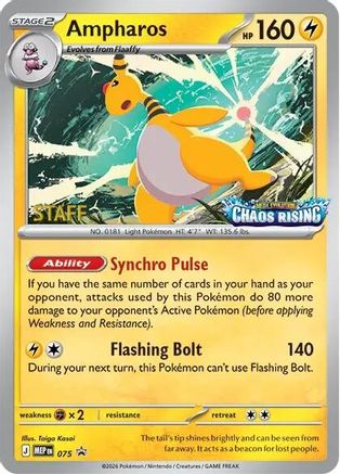 Ampharos [Staff] 075 - Promo
