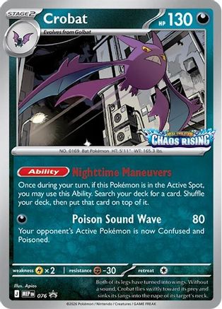 Crobat 076 - Promo