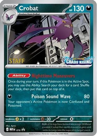 Crobat [Staff] 076 - Promo