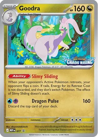 Goodra 077 - Promo