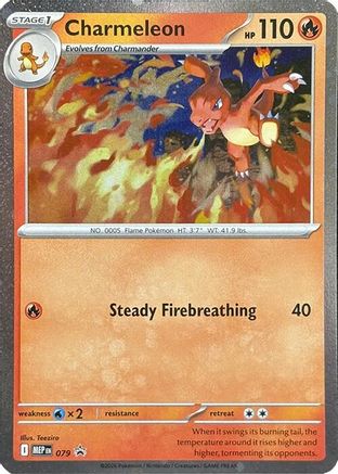 Charmeleon (Cosmos Holo) 079 - Promo
