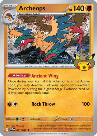 Archeops (Fossil Museum Exclusive) 051 - Promo