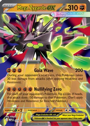 Mega Zygarde ex 071 - Promo