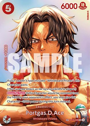 Portgas.D.Ace (SP) - (ST15-005) - Super Rare