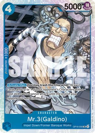 Mr.3(Galdino) (056) - (OP16-056) - Super Rare
