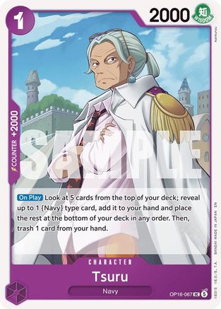 Tsuru (OP16-067) - The Time of Battle   (Pre-Order)