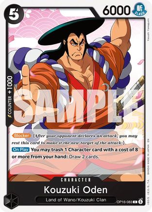 Kouzuki Oden (OP16-083) - The Time of Battle   (Pre-Order)