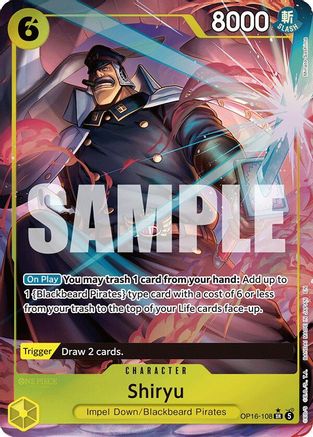 Shiryu (Full Art) - (OP16-108) - Super Rare