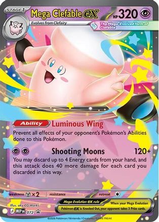Mega Clefable ex 072 - Promo