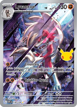 Lycanroc - 138/128 - Illustration Rare