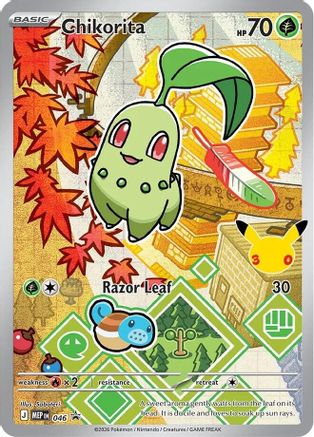 Chikorita (046) [ME Mega Evolution Promo] - Promo