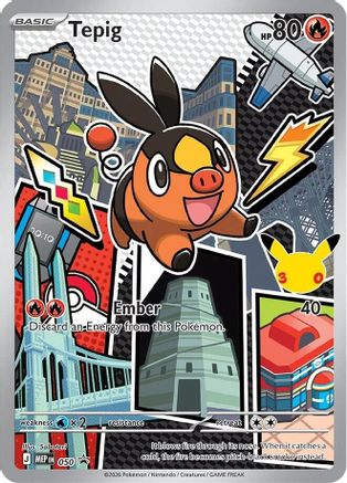 Tepig MEP050  - HolofoilPromo