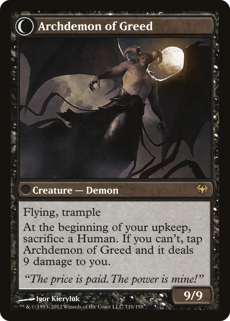 Ravenous Demon (DKA-071)
