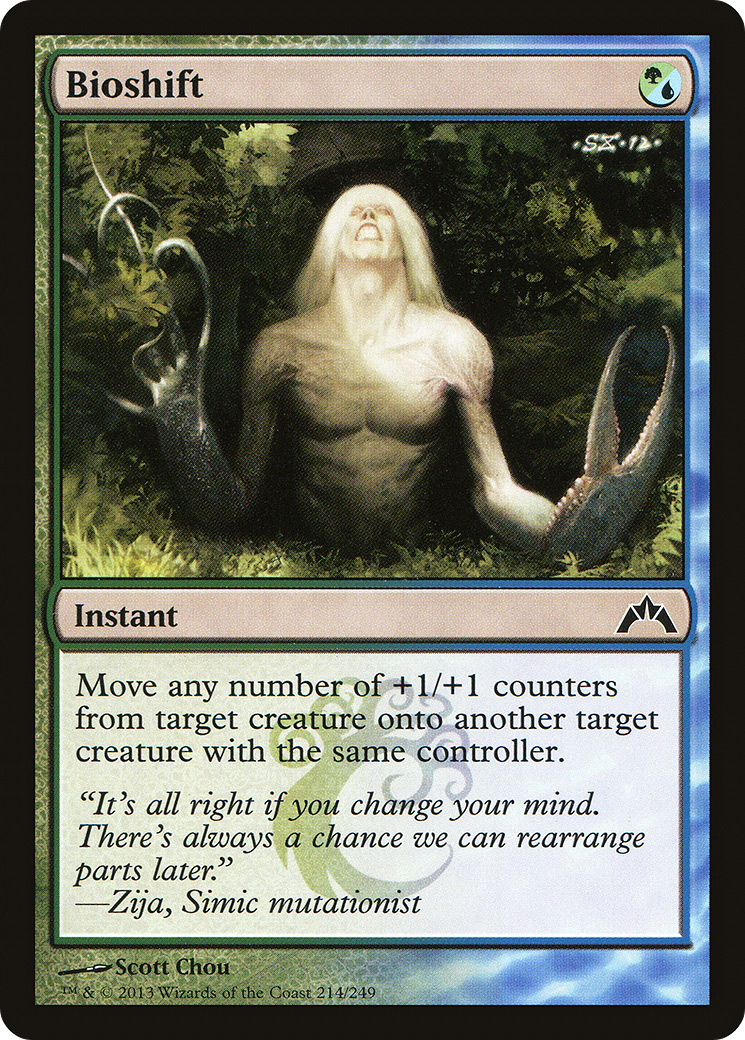 Bioshift (GTC-214)  Foil