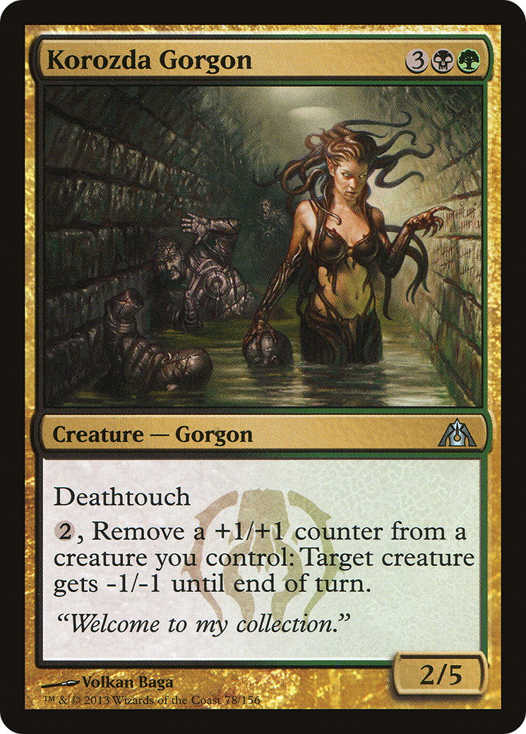 Korozda Gorgon (DGM-078)  Foil