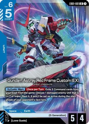 Gundam Astray Red Frame Custom (EX) (EB01-001) - Legend Rare