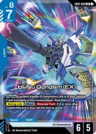 Hi-Nu Gundam (EX) (EB01-002) - Legend Rare