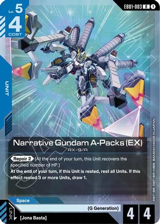 Narrative Gundam A-Packs (EX) (EB01-003) - Rare