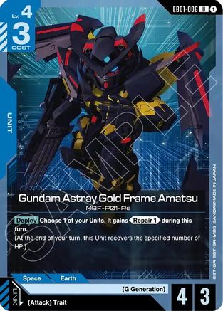 Gundam Astray Gold Frame Amatsu (EB01-006) - Uncommon