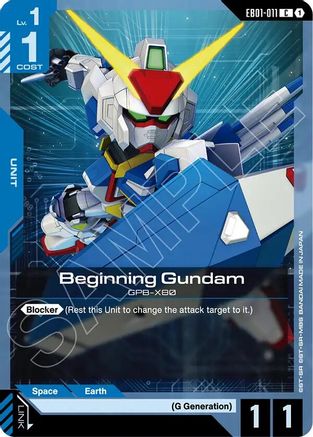 Beginning Gundam (EB01-011)