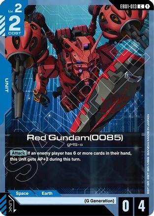 Red Gundam(0085) (EB01-013)