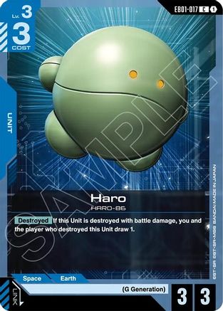 Haro (EB01-017) - Common
